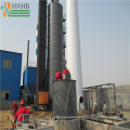 Customization Available Smoke industrial smoke filter